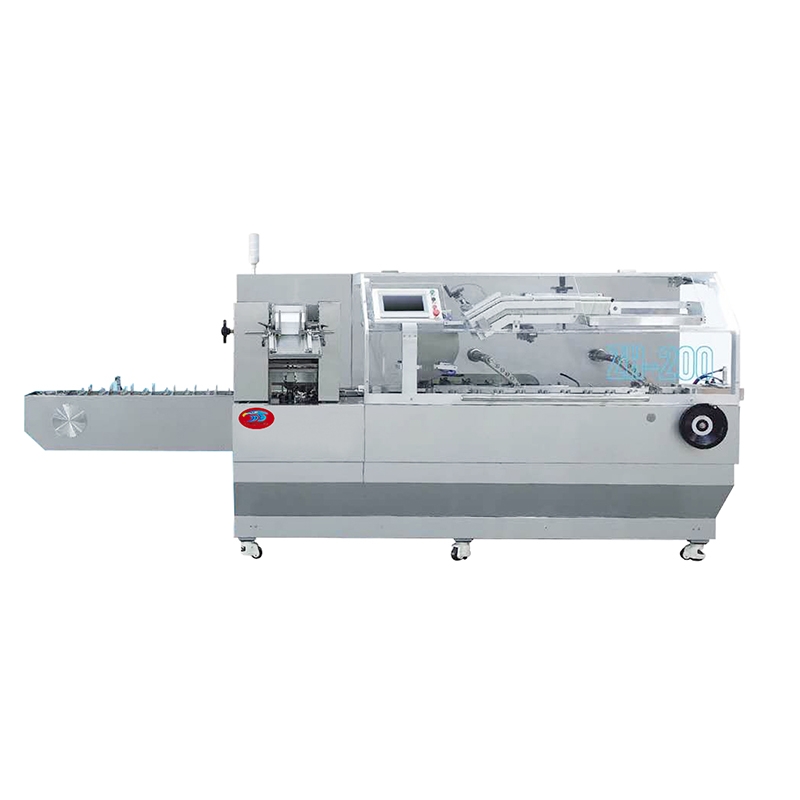 海南质量好后道包装生产线公司