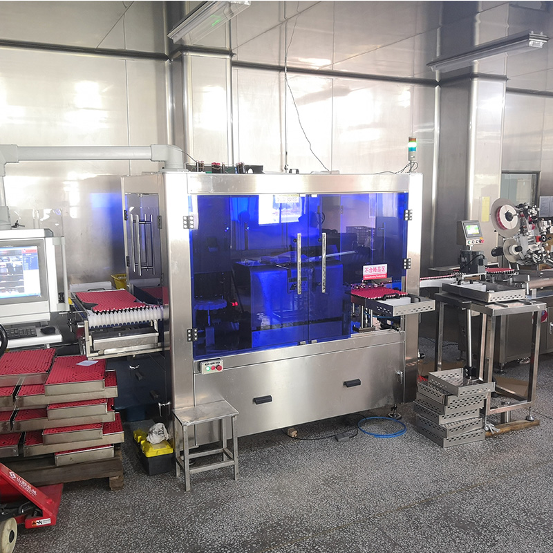 眉山质量好X射线99精品久久久久久水蜜桃价格